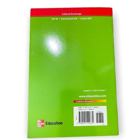 A Vacation In Minnesota By Hugh Brown Illustrated By Brad Clark Children's Book - Picture 3 of 3